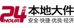 丹巴大件起重吊车出租有限公司 